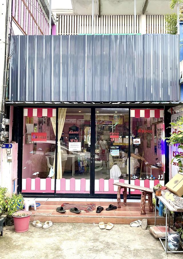 ขายบ้านมือสอง วรารักษ์ !!