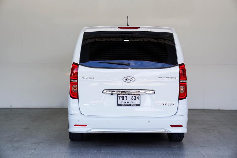 HYUNDAI GRAND STAREX 2.5 VIP AT รูปที่ 3