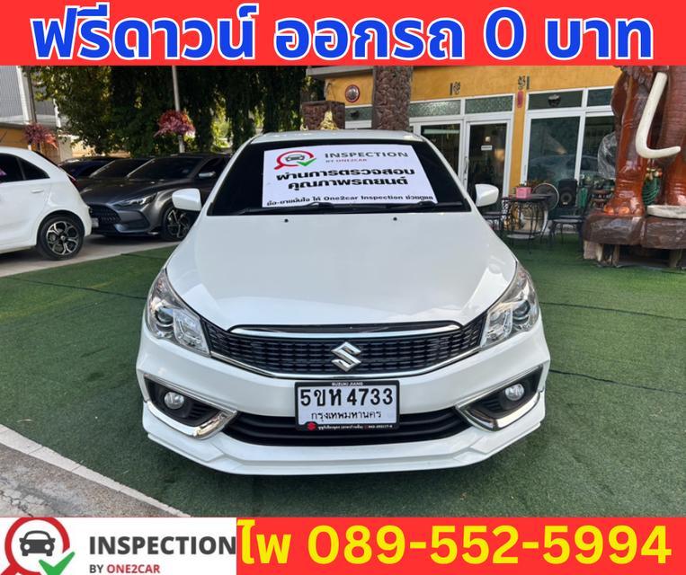 2022 เกียร์ธรรมดา Suzuki Ciaz 1.2 GL Sedan 2