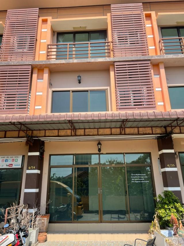 อสังหา 1