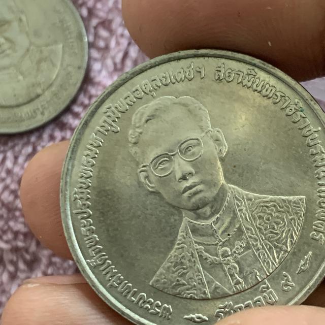 เหรียญกษาปณ์ที่ระลึกเนื่องในมหามงคลสมัยพระราชพิธีกาญจนาภิเษก (ฉลองสิริราชสมบัติครบ 50 ปี) รูปที่ 6