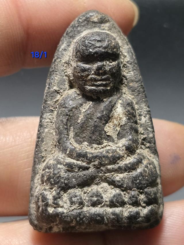 18/1#ขายพระบ้านเก่าเก็บ