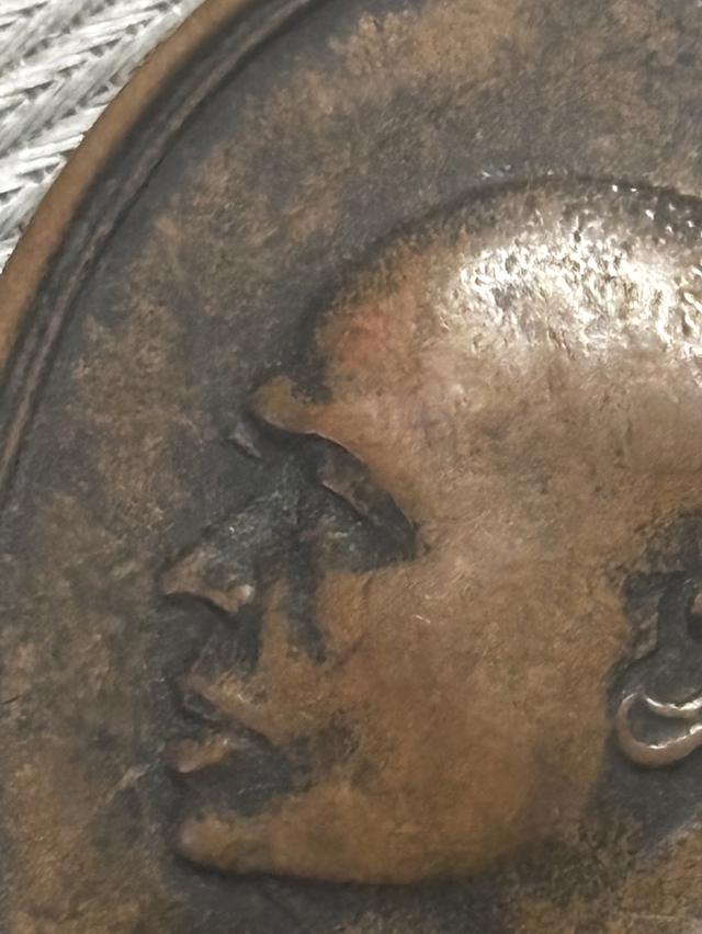 เหรียญหลวงพ่อแพ วัดพิกุลทอง รุ่น M16 (ไตรมาส) รูปย่อยที่ 3