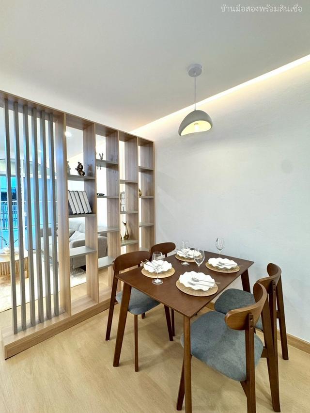 หมู่บ้านเมืองประชา หทัยราษฎร์ 37 5