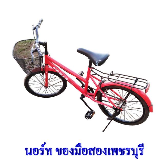 จักรยานแม่บ้านมือสอง MTB PARIS 6