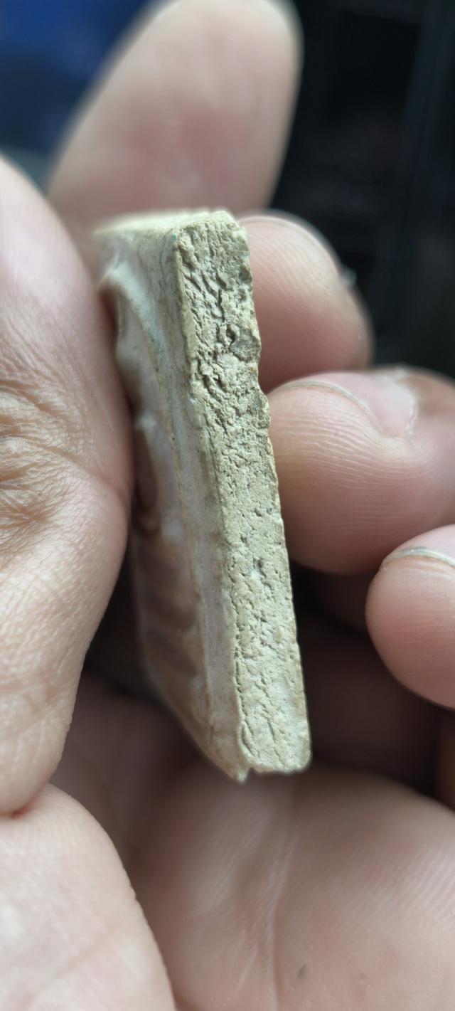 พระสมเด็จบางขุนพรหม ปี 09 พิมพ์ใหญ่ประทาน 4