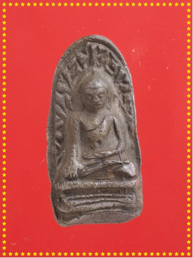 t68.พระรอด พระกรุ พระเครื่อง