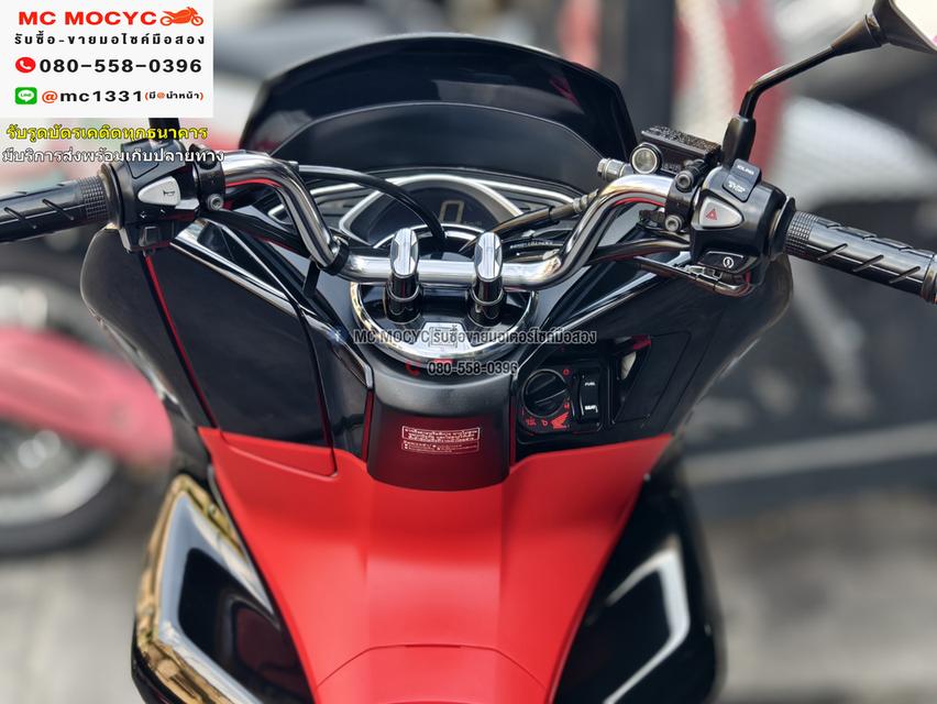 Pcx 150i 2021 วิ่ง10000โล รถบ้านมือเดียว สภาพสวยไม่มีรอยล้มชน กุญแจรีโมท  No968    10