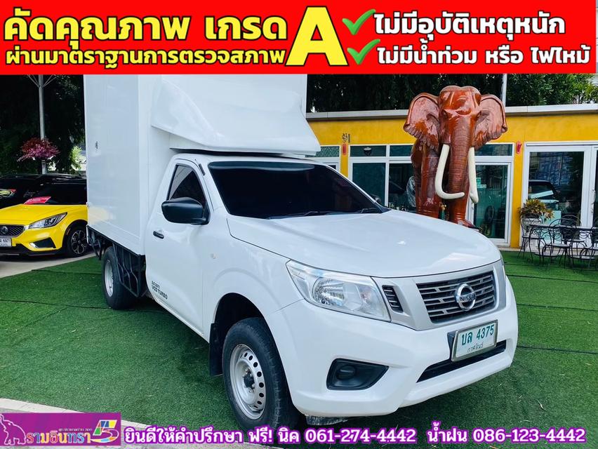 NISSAN NP300 2.5 SL ตอนเดียว ปี 2019 3