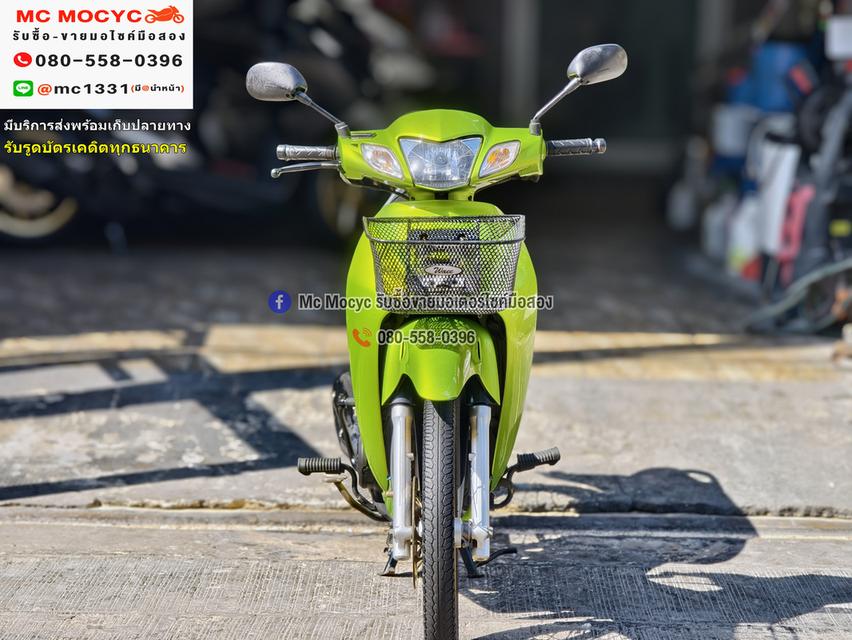 Wave 125r สตาดมือ รถบ้านเครื่องท่อชุดสีเดิมๆ เสียงเครื่องท่อนิ่มๆ สภาพนี้หายาก เล่มเขียวชุดโอนครบ No1291