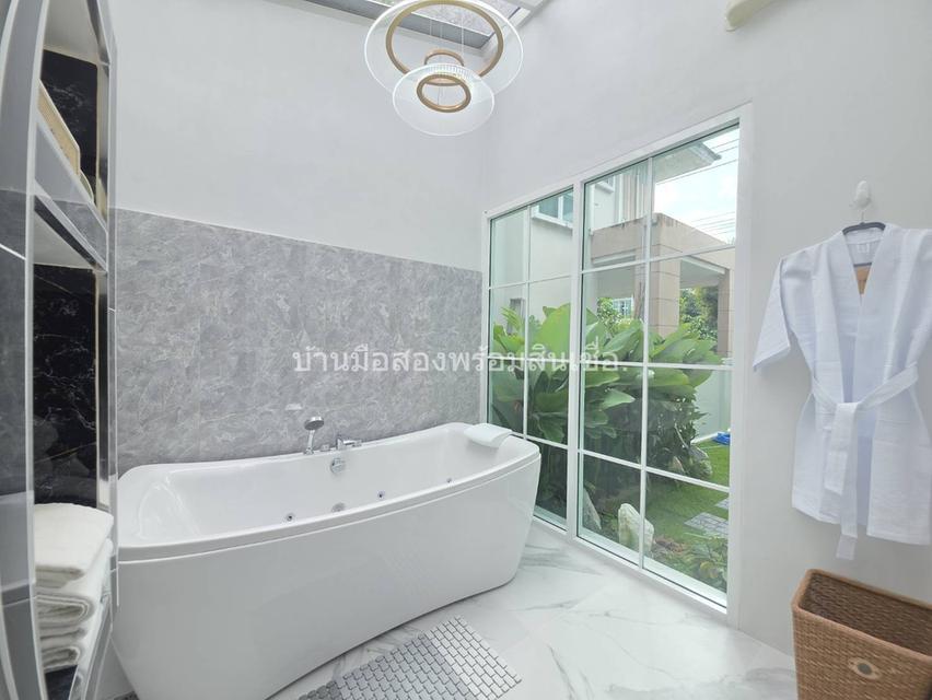 วิลล่า จามจุรี หทัยราษฎร์ 13