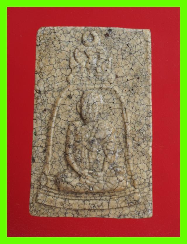 ง8.พระสมเด็จ องค์ละ 419 บาท ส่ง EMS คะ