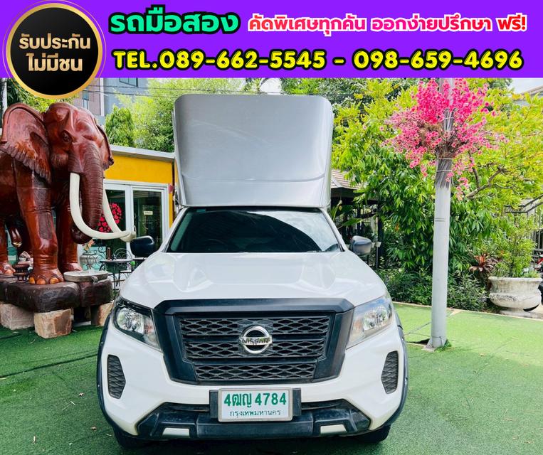🚗Nissan Navara 2.5 KING CAB SL ปี2022 🚗หลังคาอลูมิเนียมใหม่ พร้อมใช้งาน