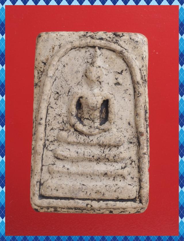 ก28.พระสมเด็จ พระเบญจภาคี พระเครื่อง