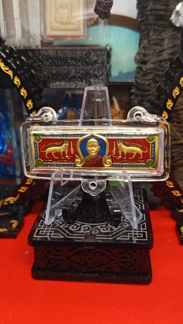 เหรียญเลส พยัคฆ์เงินล้าน หลวงพ่อไฉน รูปที่ 2