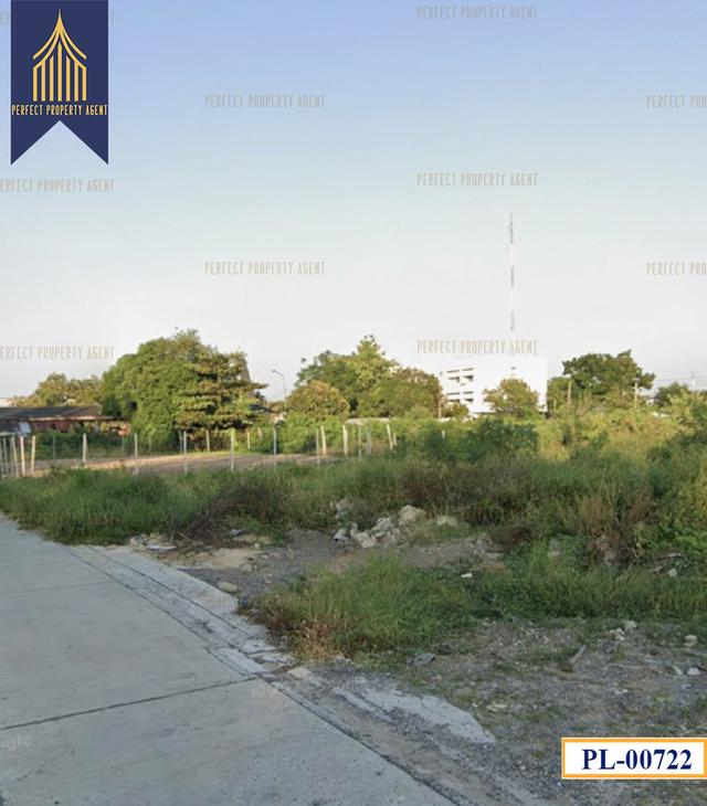 ขายที่ดิน พระโขนง 100 วา เหมาะสร้างบ้านพักอาศัย 5