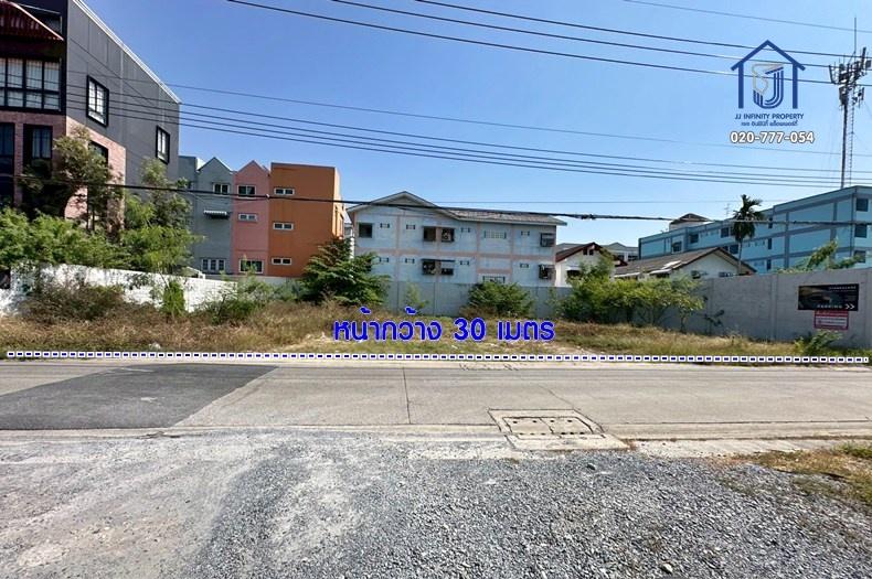 ขายที่ดินถมแล้ว 134 ตารางวา ถนนเกษตร–นวมินทร์ ซอยประเสริฐมนูกิจ15 ใกล้BTS มหาวิทยาลัยเกษตรศาสตร์ 1