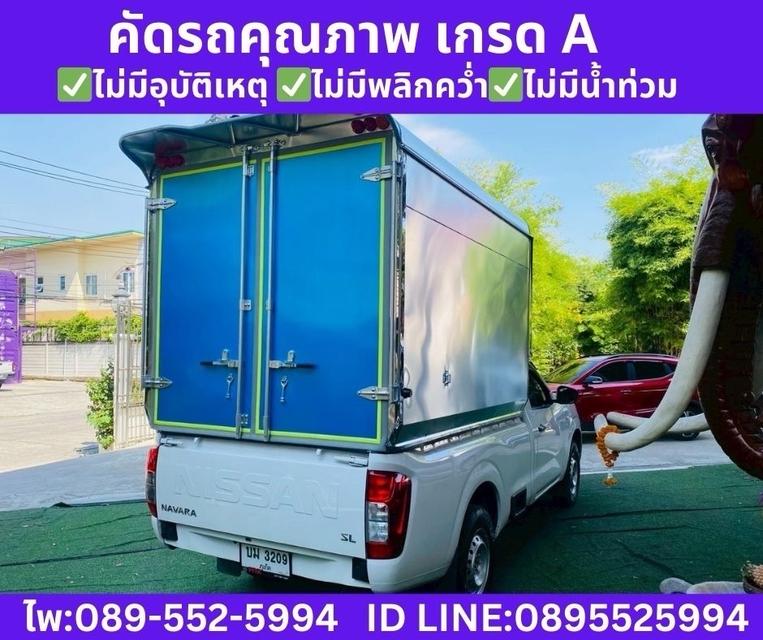 nissan navara 2.5 SL MT ปี 2023 รูปที่ 5