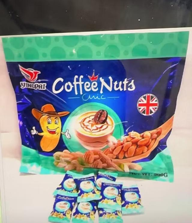 Nezline Nuts Crisp ถั่วตุ๊บตั๊บ ถั่วอัดแท่ง อัลมอนด์ พิชตาชิโอ 500 กรัม