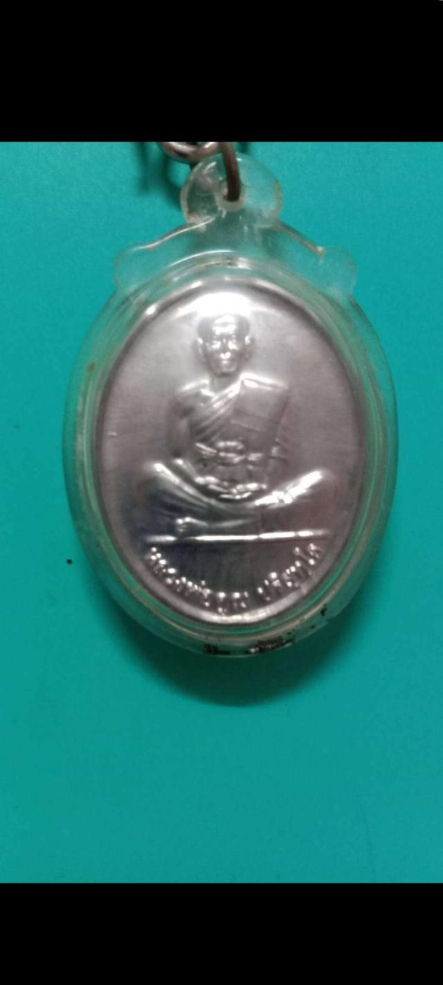 หลวงพ่อคูณ วัดบ้านไร่ ปี2550