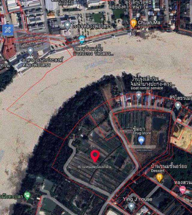 แบ่งขายที่ดินสวยมาก ติดแม่น้ำบางปะกง ตำบลบางตีนเป็ด อำเภอเมือง จังหวัดฉะเชิงเทรา 4