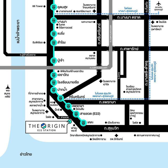 คอนโด ดิ ออริจิ้น สุขุมวิท - สายลวด อี22 สเตชั่น ( THE ORIGIN Sukhumvit - Sailuat E22 Station ) **ใกล้BTS สายลวด 15