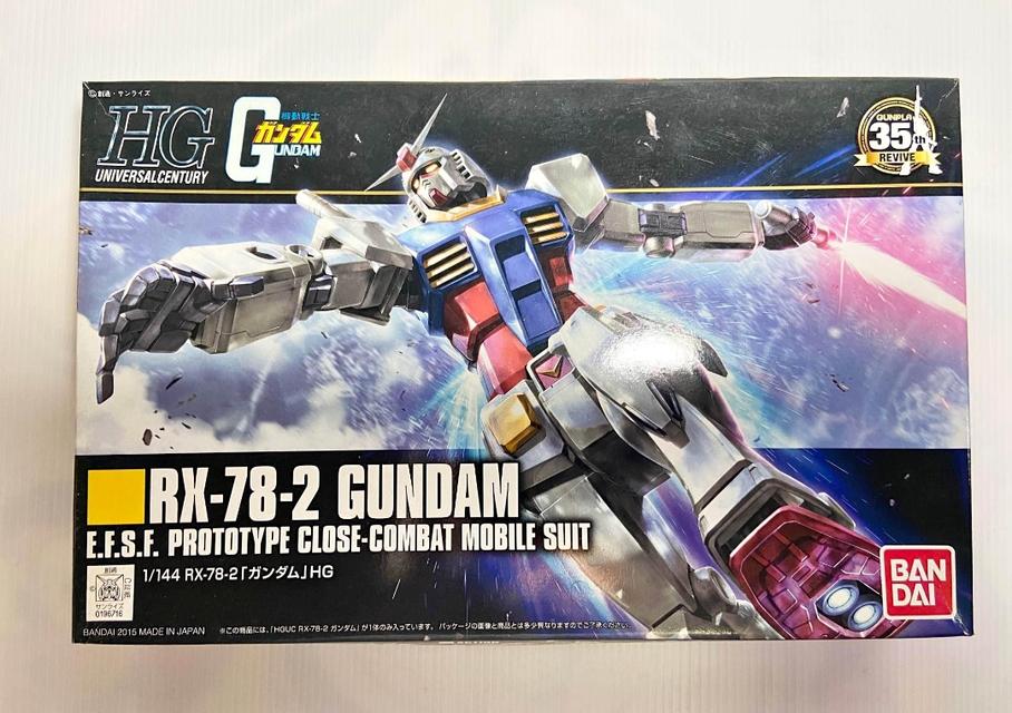 โมเดล กันดั้ม HG RX-78-2 Bandai 1