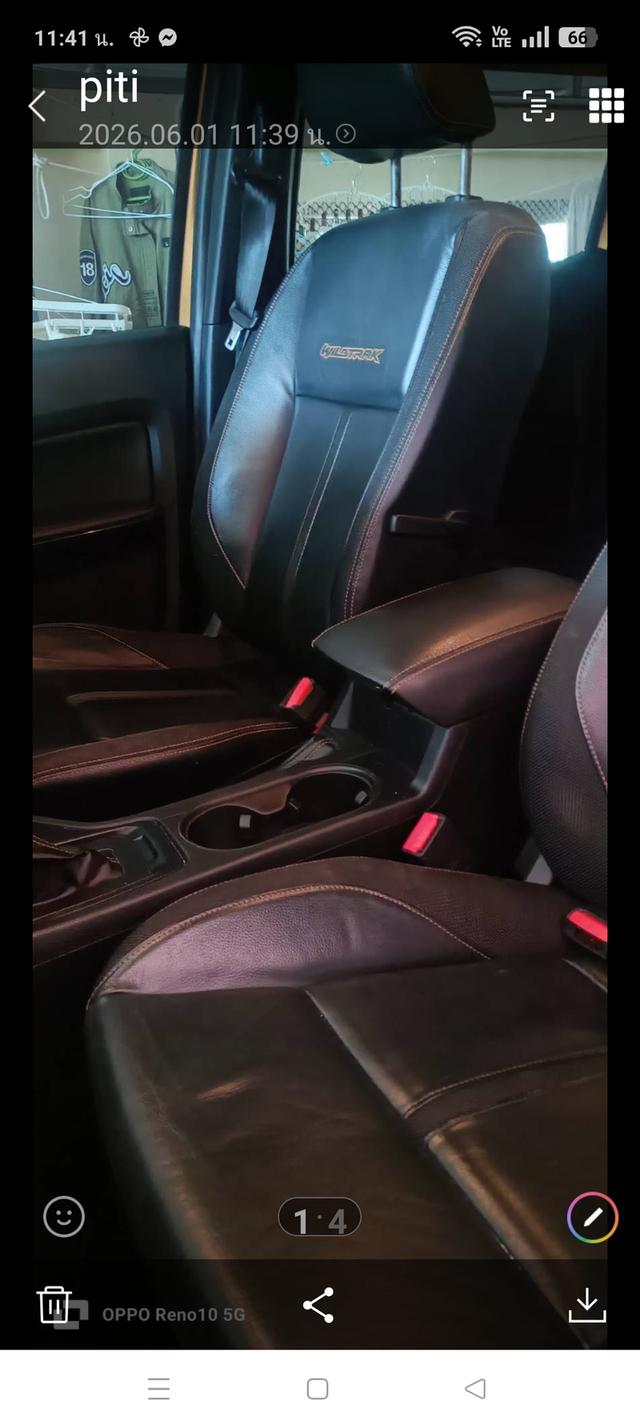 รถยนต์ford ranger ปี 2018 รูปที่ 7