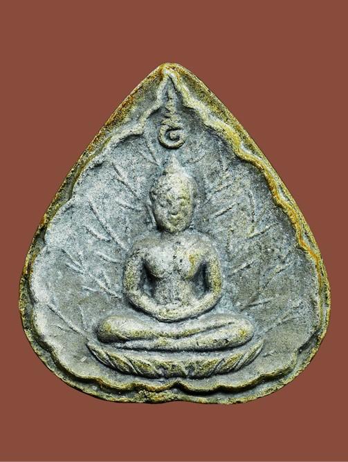 พระผงประจำวัน หลวงปู่โต๊ะ วัดประดู่ฉิมพลี ปี 2520...เก่า เดิมๆ