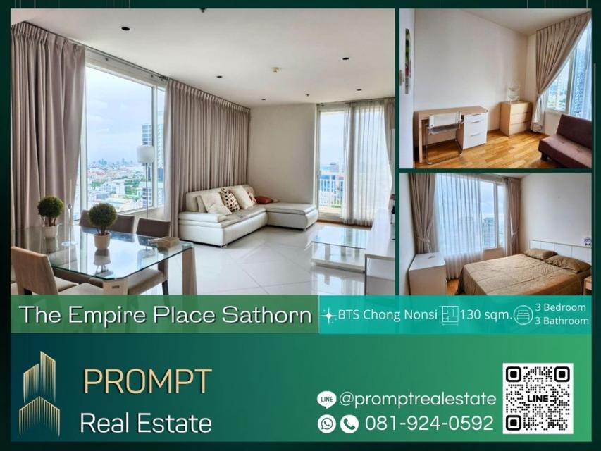 ST12390 - The Empire Place Sathorn - 130 sqm - BTS Chong Nonsi- Empire Tower Building- Central Silom- Robinson Bangrak 1