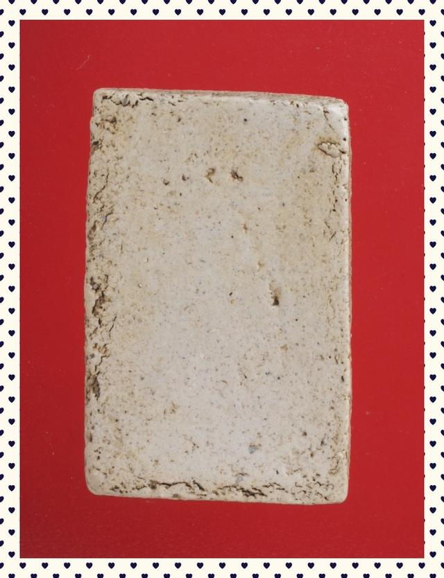 b15.พระสมเด็จ พระเบญจภาคี พระเครื่อง 2