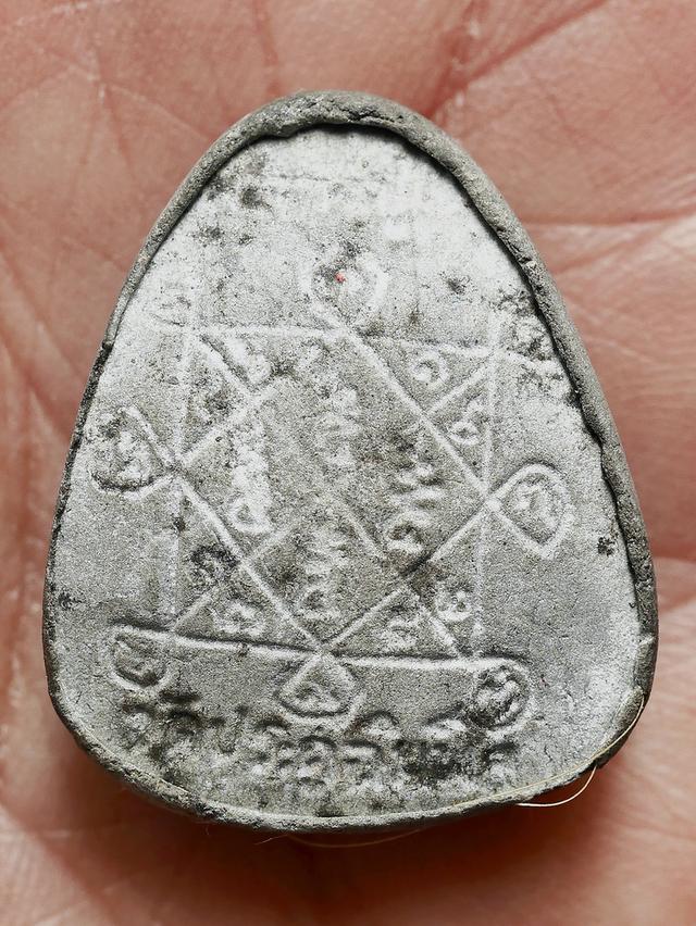 พระปิดตาปลดหนี้ หลังยันต์ตรี เนื้อผงใบลาน หลวงปู่โต๊ะ วัดประดู่ฉิมพลี.....เก่าๆ 7