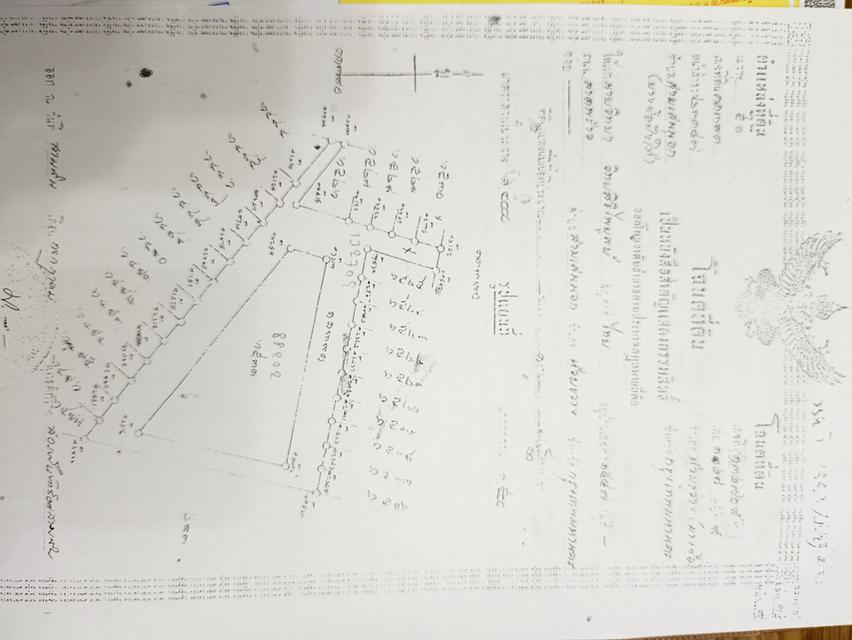 ขายตึกแถวติดถนนใหญ่ ใกล้ BTS ภาวนา 8