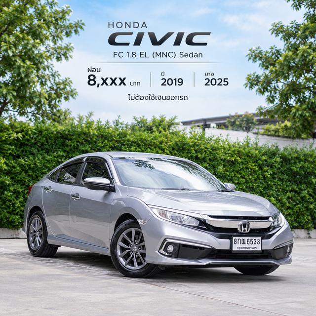 HONDA CIVIC FC 1.8 EL (MNC) 2019