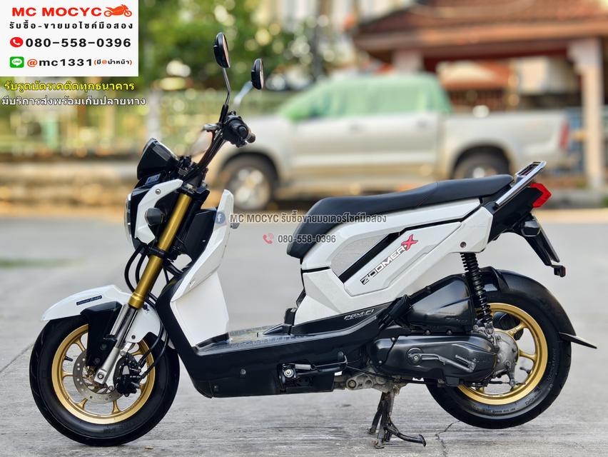 Zoomer x 2015 สีขาว ไมล์แดง เครื่องท่อเดิมชุดสีสวย เล่มชุดโอนครบ  No845    5