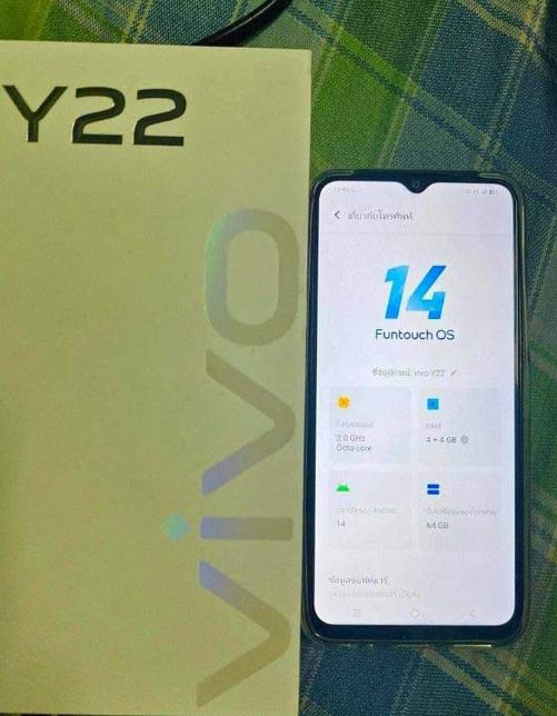 ปล่อยขายโทรศัพท์ Vivo Y22 