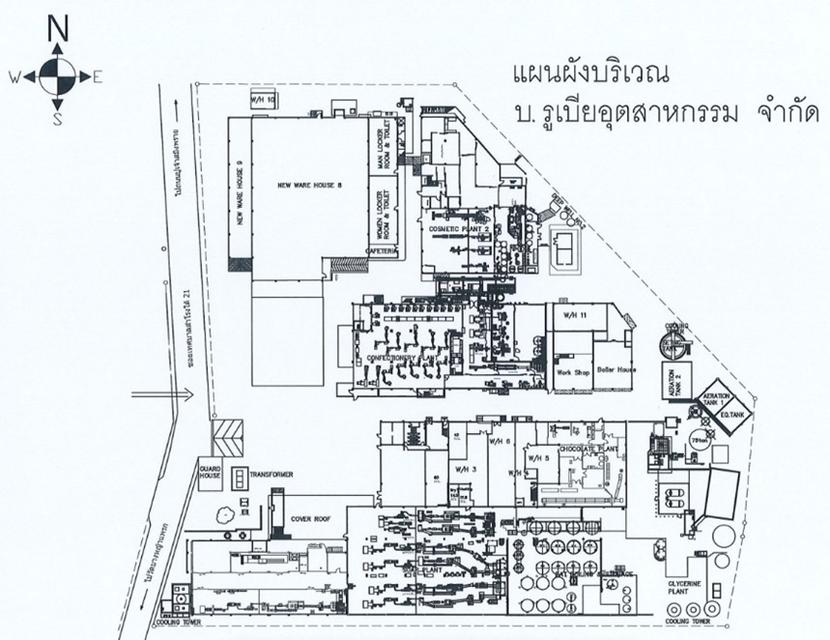 ขายที่ดินพร้อมสิ่งปลูกสร้าง 10-1-98 ไร่ ด้านหน้าติดกับ ถ.เทศบาลปู่เจ้าสมิงพราย 21 2