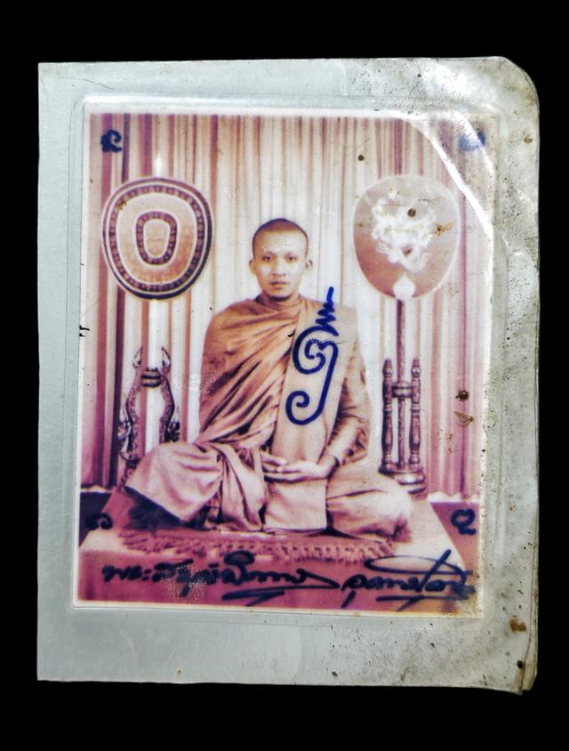 ⭐#รูปถ่ายสมัยหลวงพ่อชำนาญ รับตำแหน่งเป็น พระสมุห์ชำนาญ อุตฺตมปญฺโญ #วัดบางกุฎีทอง จ.ปทุมธานี⭐