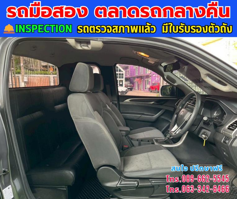 🚘ปี2023 MG Extender 2.0 Giant Cab Grand D ⭐ไมล์แท้ 91,xxx กม. ⚙️เครื่องดีเซล ✨เกียร์ออโต้ 12