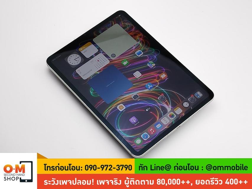 ขาย/แลก iPad Pro11 Gen3 M1 512GB Cellular + Wifi ศูนย์ไทย สุขภาพแบต95% เครื่องอย่างเดียว เพียง 23,990 บาท  2