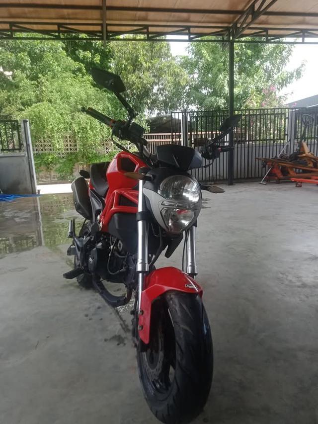 ขาย GPX Demon 4