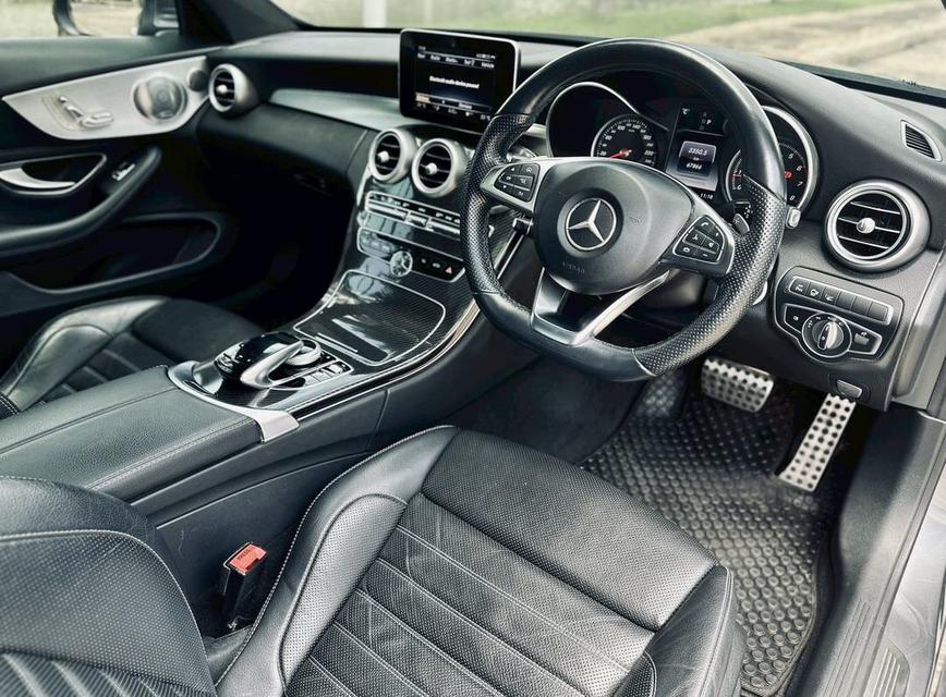 Mercedes-Benz C250 AMG Coupe