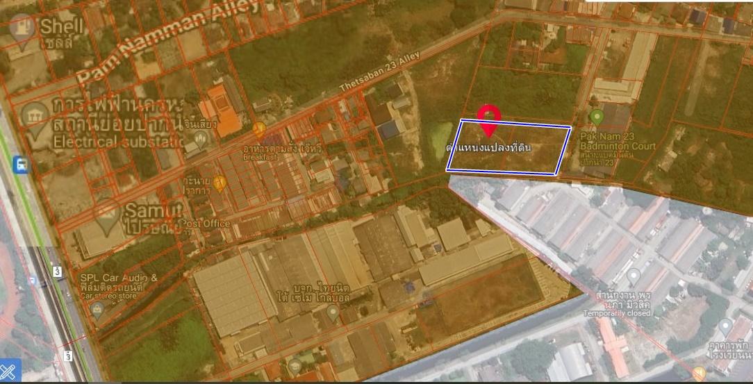 ขายที่ดิน 2 ไร่ 1 งาน 30.2 ตรว. พื้นที่สีน้ำตาล ใกล้สถานีรถไฟฟ้า BTS โรงเรียนนายเรือ (ซอย กันตะบุตร 23 หรืออีกชื่อ เทศบาล23 )