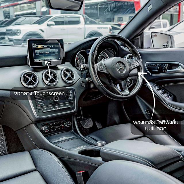รหัสรถ NP2753 BENZ CLA200 2016