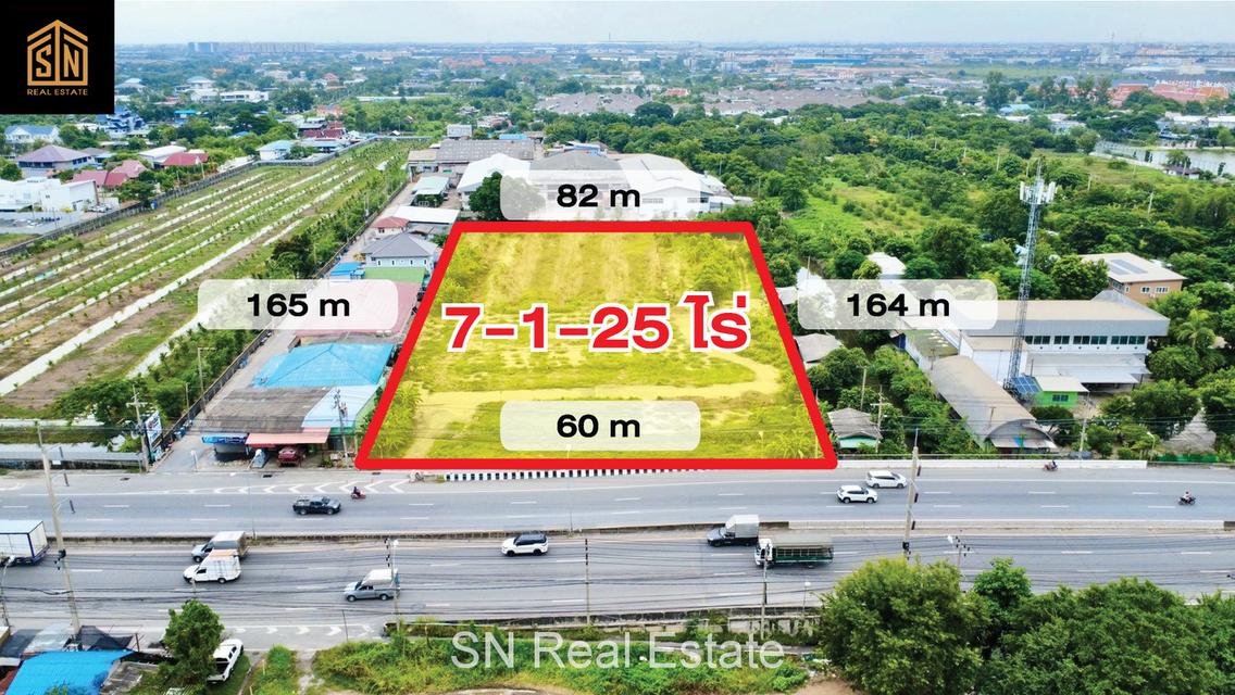 ขายที่ดิน อ.บางพลี 7-1-25 ไร่ ติดถนนเทพารักษ์ขาออก ขายด่วนต่ำกว่าประเมิน 1
