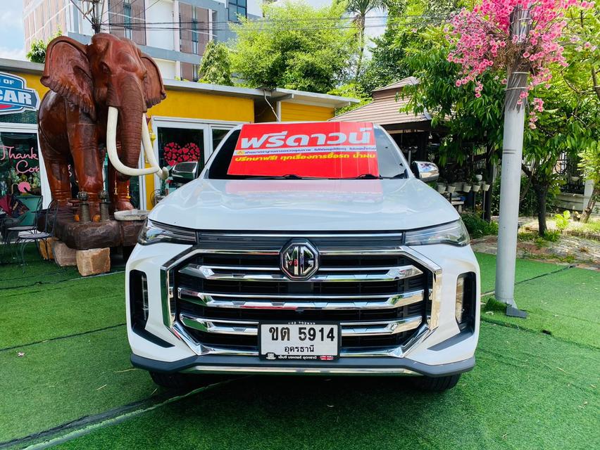 ✅เกียร์อัติโนมัติ MG EXTENDER DOUBLE CAB 2.0 GRAND X ปี 2023
