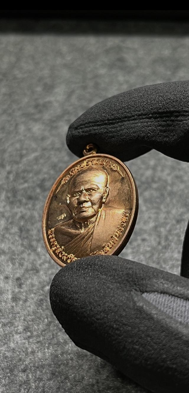 พระอาจารย์ทองเฒ่า วัดเขาอ้อ พ.ศ.2561