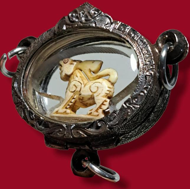 สิิงแกะหลวงพ่อหอม เปิดจ้า 2