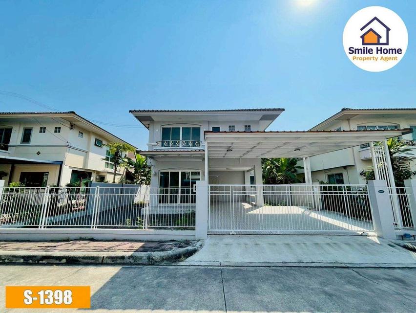 ขายบ้านศุภาลัย แพรกษา สมุทรปราการ  รีโนเวทใหม่พร้อมอยู่ 1