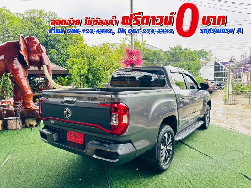 MG EXTENDER 4 ประตู 2.0 GRAND X i-Smart ปี 2022